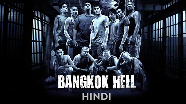 Bangkok Hell